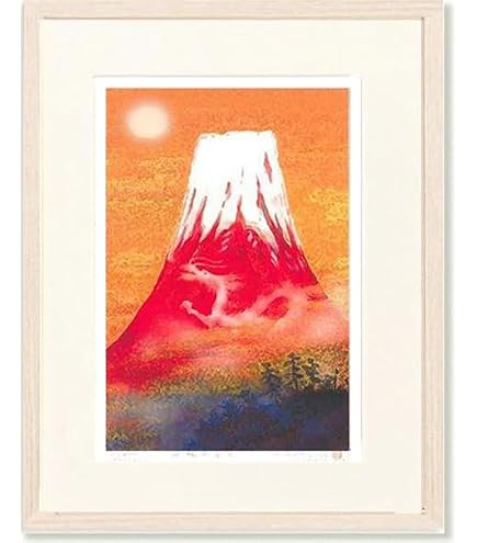Amazon.co.jp: 大澤扶二子□赤富士□油彩画□真作保障□絵画□額装